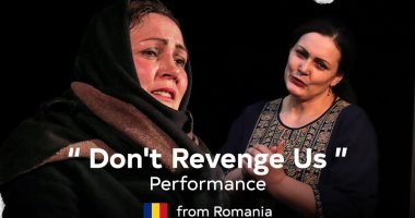 الروماني "لا تنتقموا منا" يفوز بجائزة أفضل عرض متكامل بمهرجان Sitfy Poland