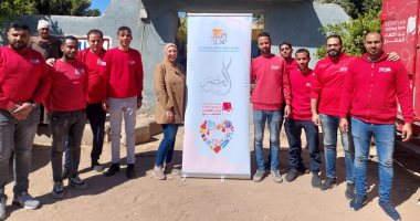 مؤسسة التجاري الدولي وبنك الكساء يتعاونان لدعم الأطفال الأكثر احتياجاً ضمن مبادرة "لمصر"