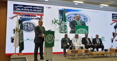 انطلاق المؤتمر العربى الثالث للرياضة والقانون الأحد فى القاهرة