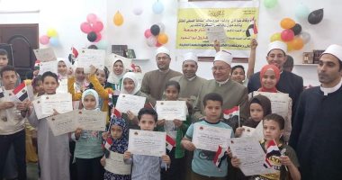 أوقاق القليوبية تنظم فعاليات لقاء الجمعة للأطفال بمسجد نصر الإسلام بسندنهور