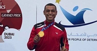 ذهبية وفضية جديدة لمصر فى بطولة مراكش الدولية لألعاب القوى البارالمبى
