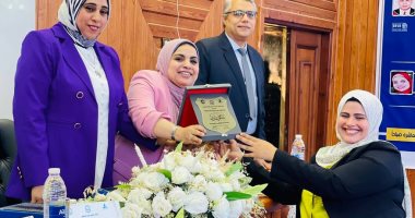 جامعة كفر الشيخ تنظم احتفالية اليوم العالمي للمرأة ويوم المرأة المصرية    