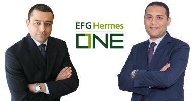 EFG Hermes ONE تصبح أول منصة مالية في مصر تحصل على موافقة هيئة الرقابة المالية لإطلاق عملية تسجيل رقمية باستخدام "اعرف عميلك" إلكترونياً (eKYC)