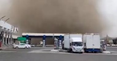 إعصار قمعى يضرب منطقة عسير السعودية والأرصاد توضح التفاصيل.. فيديو