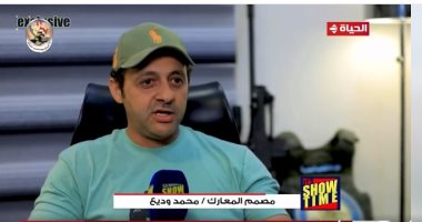 صناع مسلسل الحشاشين خلف الكاميرا يروون لـ It's Showtime كواليس العمل