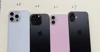 صورة مسربة تكشف عن إصدارات iPhone 16 القادمة من أبل