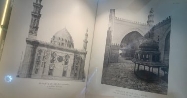 نوادر معرض أبو ظبي للكتاب.. كتاب عن الفنون الإسلامية من مصر وفلسطين
