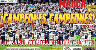 تتويج ريال مدريد بلقب الليجا على رأس عناوين صحف العالم