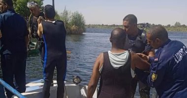 غرق شاب وطفل خلال السباحة في نهر النيل بمدينة إسنا في الأقصر