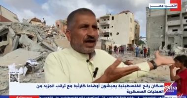 سكان رفح الفلسطينية يعيشون أوضاعا كارثية.. والأهالى: دى حرب إبادة