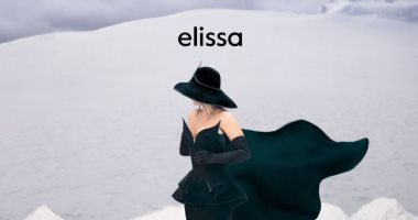 إليسا تطرح ألبومها الجديد "أنا سكتين" ويضم 12 أغنية