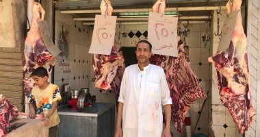 بـ250 جنيها فقط.. مبادرة لتخفيض أسعار اللحوم بالجيزة