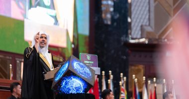 "المؤتمر الدولي للقادة الدينيين" يستهل أعماله بوقفة تضامنية مع شهداء غزَّة
