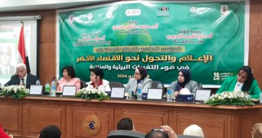 أساتذة الإعلام يستعرضون أساليب التوعية البيئية والاقتصاد الأخضر بمؤتمر إعلام القاهرة