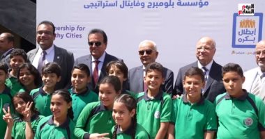 وزيرا الصحة والتربية والتعليم يطلقان مبادرة "الشراكة من أجل مدن صحية"