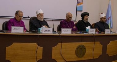 رئيس أساقفة الكنيسة الأسقفية يشارك بمؤتمر التطورات العلمية الحديثة