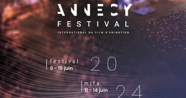 نتفليكس تشارك في مهرجان آنسى للرسوم المتحركة في فرنسا