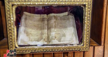 أين توجد مخطوطة "مبارك شعبى مصر" خلال رحلة العائلة المقدسة إلى أرض الكنانة؟