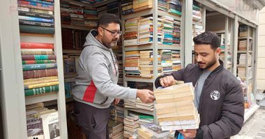 تطوير سوق الكتب المستعملة بالإسكندرية لأول مرة فى تاريخه