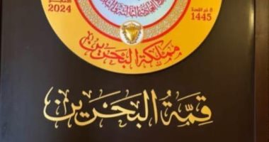 الجامعة العربية تشيد باستعدادات مملكة البحرين لاستضافة قمة القادة العرب