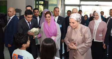 السيدة انتصار السيسى وحرم جلاله سلطان عمان  في زيارة لمستشفى ٥٧٣٥٧ 