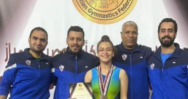 لاعبة الزمالك ضمن بعثة منتخب مصر للناشئين في بطولة أفريقيا تونس 2024