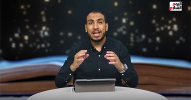 تليفزيون اليوم السابع يقدم شرحا مبسطا للغة العربية للثانوية العامة