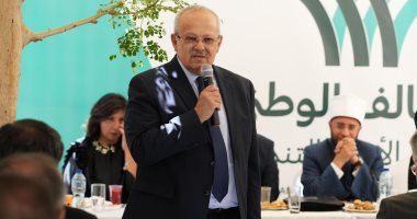 انتخاب الدكتور الخشت عضوًا فى مجلس أمناء التحالف الوطنى للعمل الأهلى التنموى