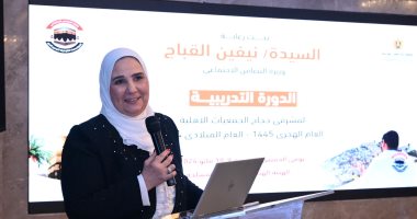 وزيرة التضامن: تخصيص عيادات طبية بفنادق لحجاج الجمعيات بمكة والمدينة