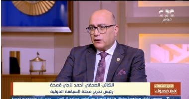 كاتب صحفى: الاستراتيجية المصرية قامت على تحقيق الأمن القومى المصرى والعربى