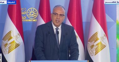 وزير الرى: دعم الرئيس السيسي لقطاع المياه خلال 10 سنوات غير مسبوق