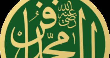 محمد الباقر.. ما مكانة الإمام الخامس لدى الشيعة عند أهل السنة؟