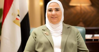وزيرة التضامن تتوجه للبحرين للمشاركة بأعمال المنتدى الدولى لريادة الأعمال