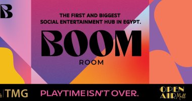 انطلاق أول مركز ترفيهى اجتماعى من نوعه بمصر "Boom Room" فى اوبن آير مول مدينتى