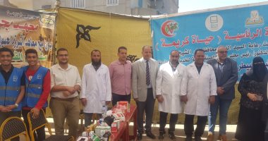 معهد بحوث الصحة الحيوانية ينظم قافلة بيطرية مجانية بكفر الشيخ