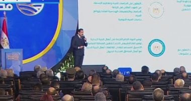 جهاز مستقبل مصر يطلق مبادرة “رؤية” لتعيين أوائل خريجي الجامعات 