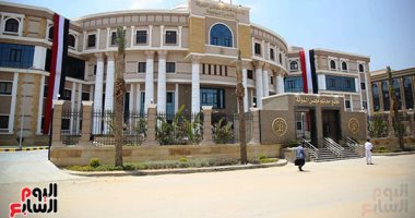 ‎افتتاح مقر مجلس الدولة الجديد رسميا بالقاهرة الجديدة.. بعد قليل