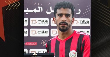 إسلام عبد النعيم أفضل لاعب فى مباراة الداخلية والجونة