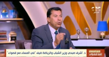 وزير الرياضة: محمد صلاح فخر لكل المصريين ولاعب مهم