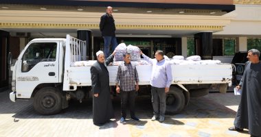 محافظ كفر الشيخ: توزيع 4 أطنان أرز وسكر على الأسر الأولى بالرعاية بالمراكز