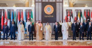 القمة العربية 