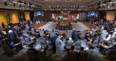 القمة العربية فى البحرين