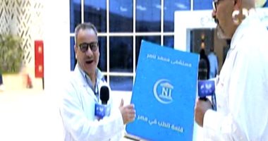 جابر القرموطي يجري جولة داخل المدينة الطبية بمستشفى معهد ناصر بـ"مانشيت"