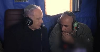 التوتر والقلق يسيطران على رئيس وزراء إسرائيل خلال تفقده مواقع عسكرية.. فيديو