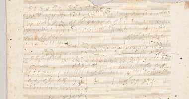 بلجيكا تحصل على مخطوطتين من أول سوناتا بيانو للموسيقى الشهير بيتهوفن