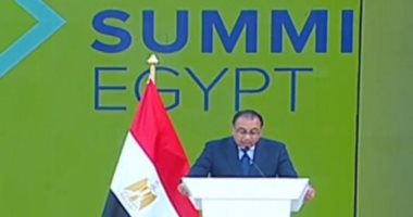 مدبولي: القاهرة تستضيف مؤتمر الاستثمار بين مصر والاتحاد الأوروبى يونيو المقبل