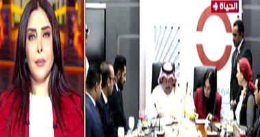 قطاع التكنولوجيا بشركات وطن السعودية: اتفقنا مع "ابدأ" على مجموعة مشروعات.. فيديو