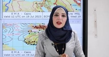 الدكتورة إيمان شاكر مدير مركز الاستشعار عن بعد