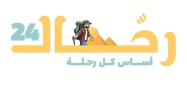 رحّال 24.. مشروع تخرج لطلاب صحافة بنى سويف لتعزيز السياحة المصرية بذكاء اصطناعى