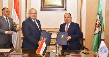 بروتوكول تعاون مشترك بين جامعة القاهرة ووزارة المالية لدعم البحث العلمي